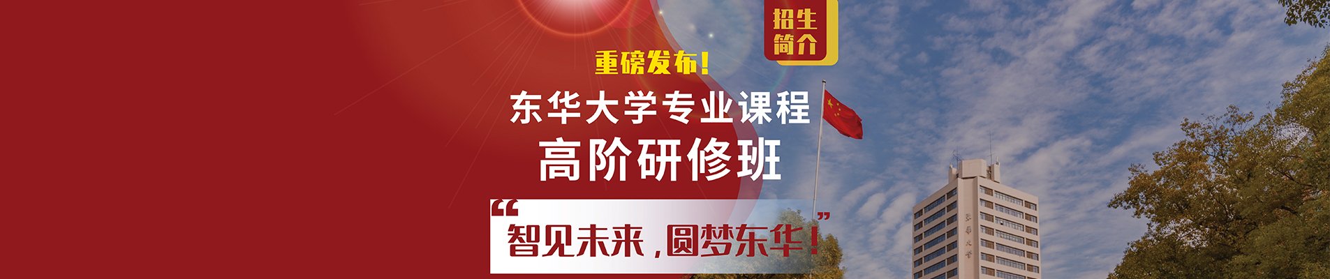 对照阅读
