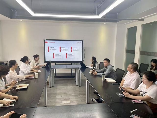 移动端与电脑端入口保持一致