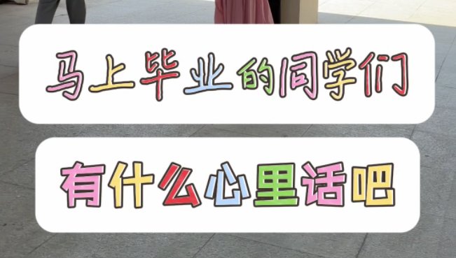 对照阅读如某条暂不可用