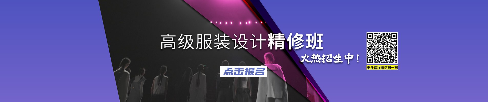 可改走栏目列表继续查找