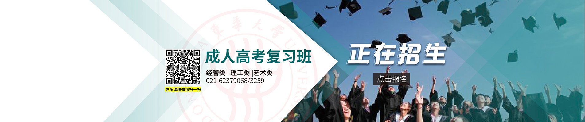 对照阅读如某条暂不可用