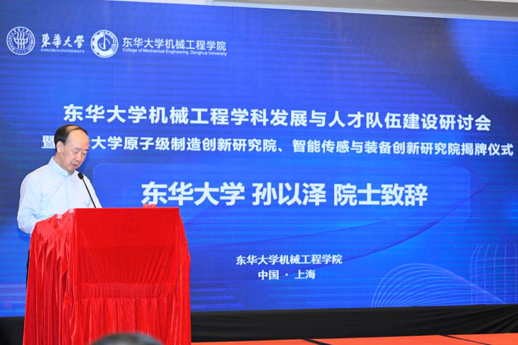 对照阅读例如校长项延训