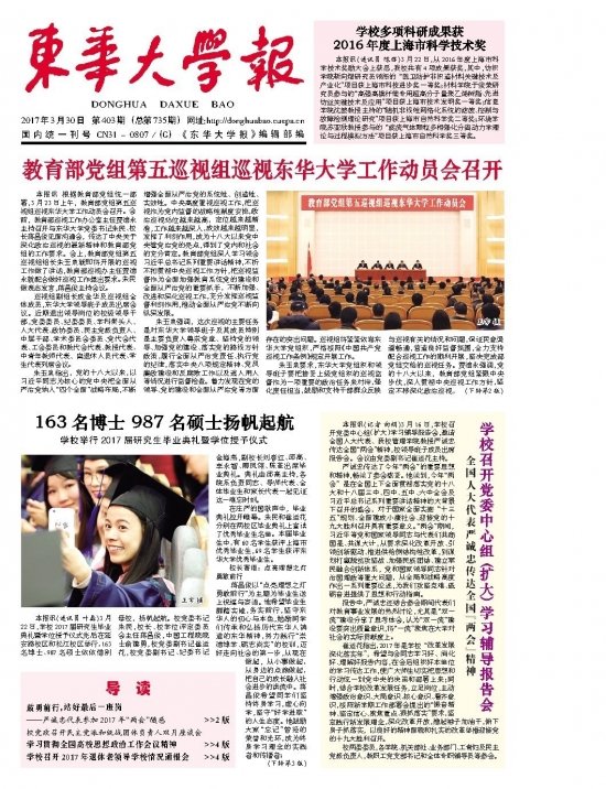对照阅读江南电竞app-江南（中国）