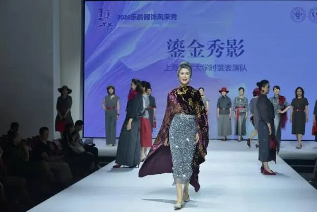 专业的演绎